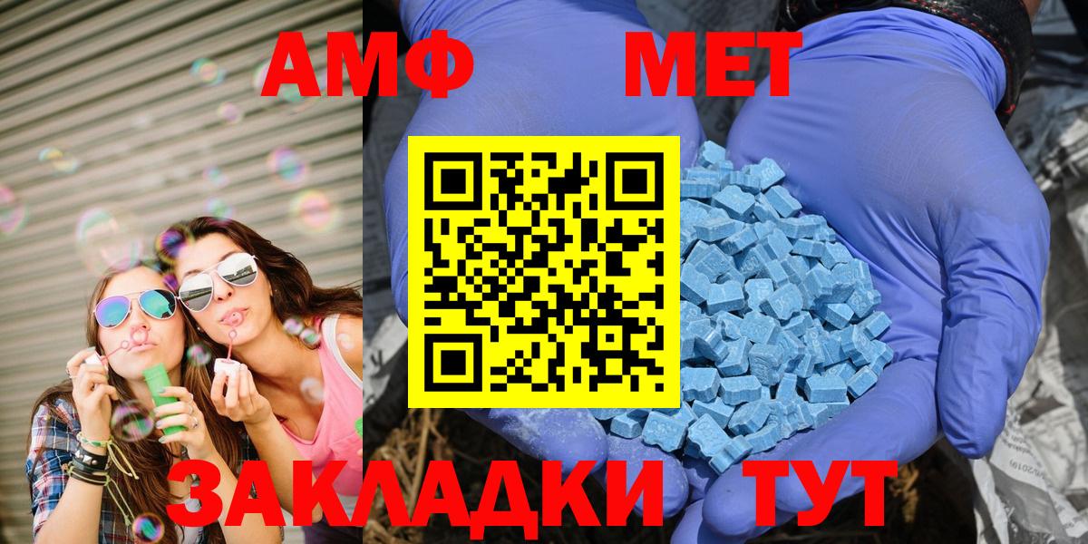 Гашиш Краснокаменск