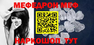 трава Канаш