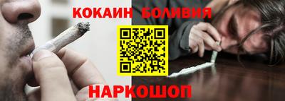 таблы Камышлов