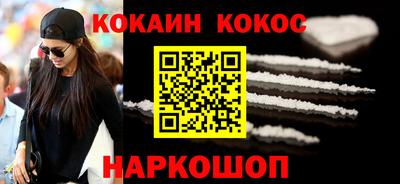 таблы Камышлов