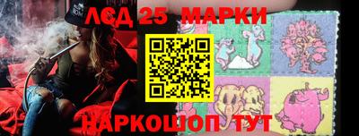 трава Канаш
