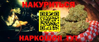 таблы Камышлов