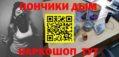 трава Канаш