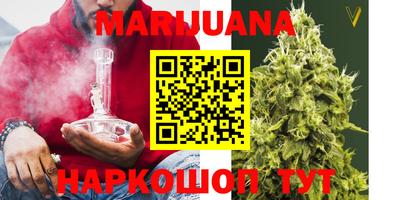 мяу мяу кристалл Кандалакша