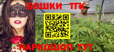 мяу мяу кристалл Кандалакша