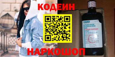 трава Канаш