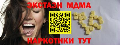 трава Канаш