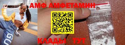 трава Канаш