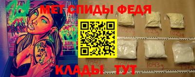 трава Канаш