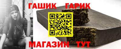 трава Канаш