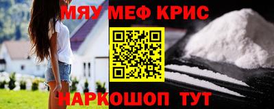 таблы Камышлов